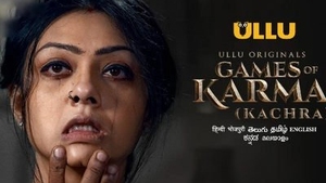 Experience the thrill of Kama Kachra with this short film from Ullu