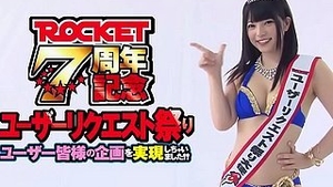 Japanese wrestling video